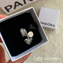 PROMOÇÃO COMPRE 1 LEVE 3 - La Vie Est Belle, Good Girl e Lattafa Yara + Brinde Exclusivo - Oferta de Dia dos Namorados - 100ml Cada